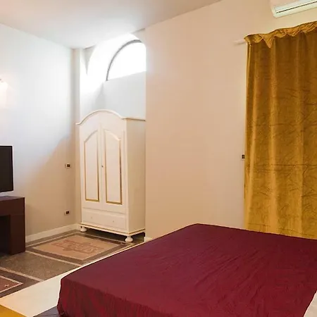 Guest house La Suprema *