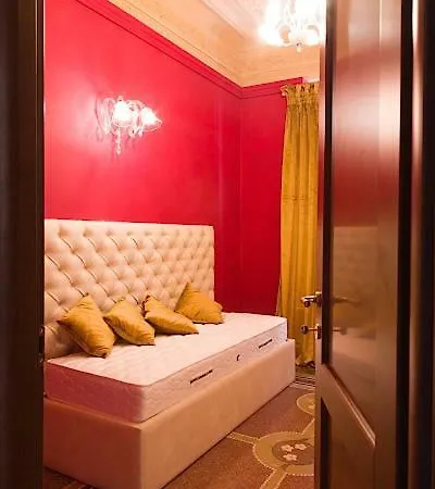 Guest house La Suprema *